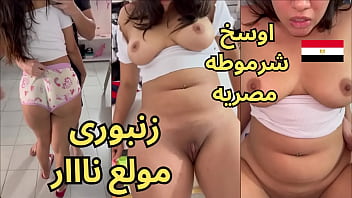 Video Panas Hadeer Yang Bikin Greget, Cewek Murahan Yang Haus Kontol Dan Doyan Ngentot Kayak Binatang