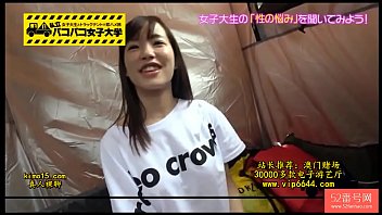 Amateur Jepang Yang Menggoda Dan Memikat