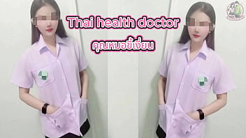 Menggoda Dokter Thai Yang Bergairah Dengan Suara Menggoda 4k