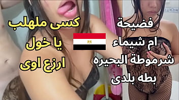 Video Mesum Arab Tersadis Yang Pernah Kamu Lihat, Skandal Ibu Shima Jalang, Perumahan Mahmudiyah, Ahh Memekku, Dikentut Penuh Sampai Dalam